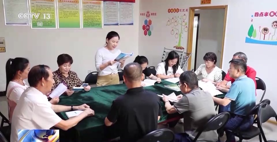 网站真实棋牌